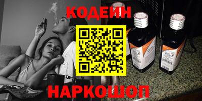 марки lsd Кунгур