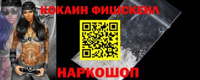 марки lsd Кунгур