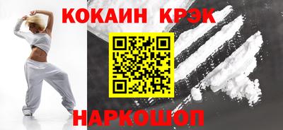 марки lsd Кунгур