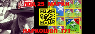 молекула духа Кумертау