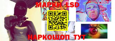 бутират Кулебаки