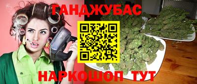 бутират Кулебаки