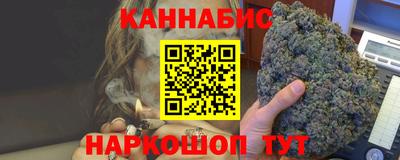 молекула духа Кумертау
