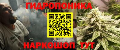 марки lsd Кунгур
