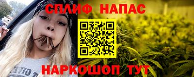 марки lsd Кунгур