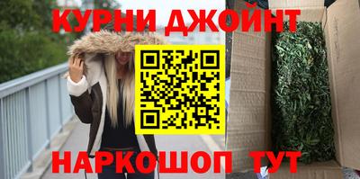 бутират Кулебаки