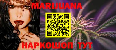 марки lsd Кунгур