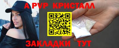 марки lsd Кунгур
