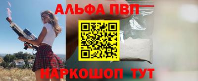 марки lsd Кунгур