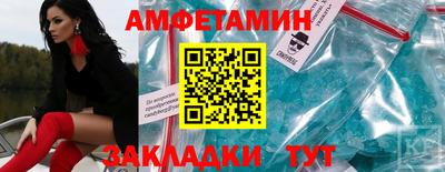 марки lsd Кунгур