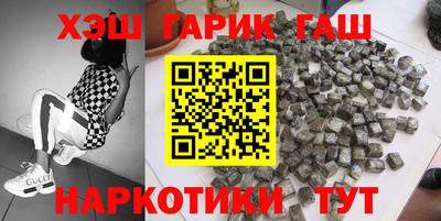 марки lsd Кунгур