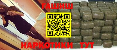 бутират Кулебаки