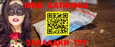 марки lsd Кунгур