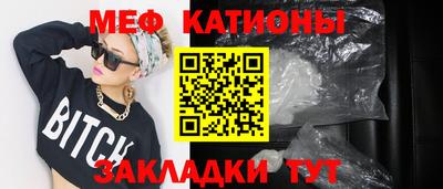 марки lsd Кунгур