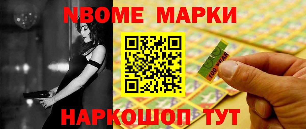 Зеленогорск  ЛСД экстази ecstasy  Вход с VPN 
